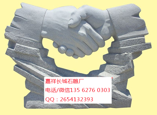 點擊查看詳細信息<br>標題：誠信石雕 閱讀次數(shù)：0