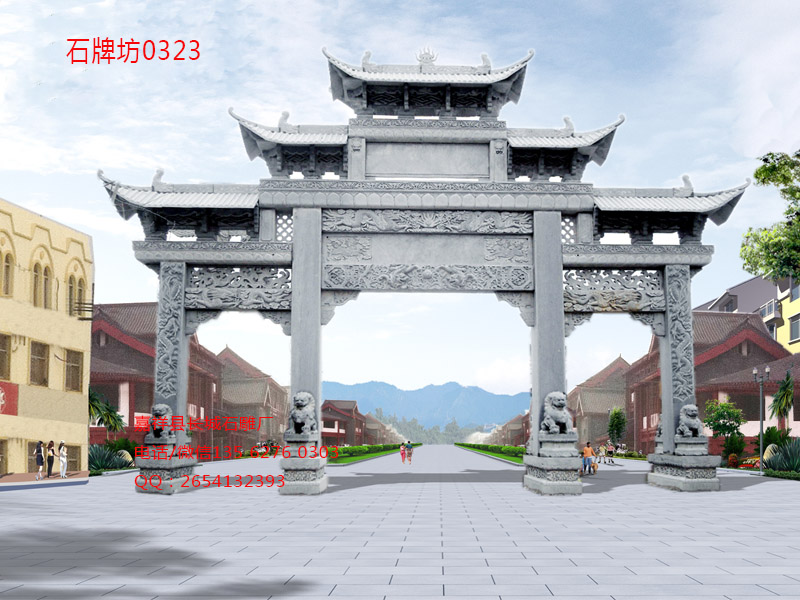 點擊查看詳細(xì)信息<br>標(biāo)題：三門五樓農(nóng)村石牌坊 閱讀次數(shù)：55