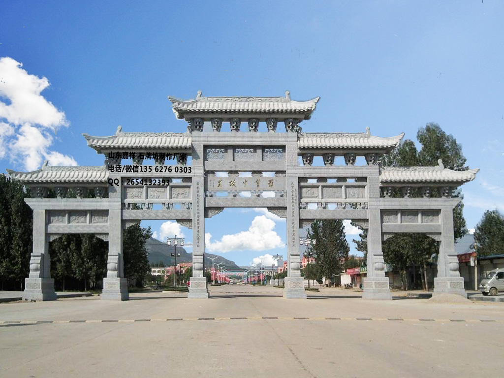 美麗鄉(xiāng)村大門(mén)設(shè)計(jì)圖片