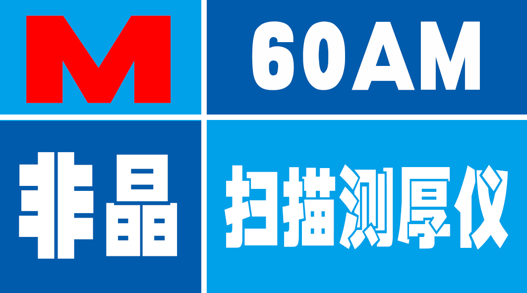 石材護欄圖片